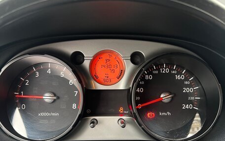 Nissan Qashqai, 2008 год, 850 000 рублей, 10 фотография