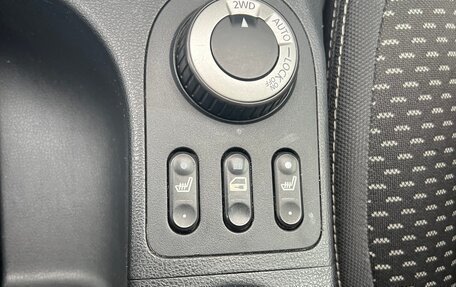 Nissan Qashqai, 2008 год, 850 000 рублей, 9 фотография