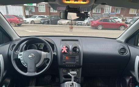 Nissan Qashqai, 2008 год, 850 000 рублей, 11 фотография