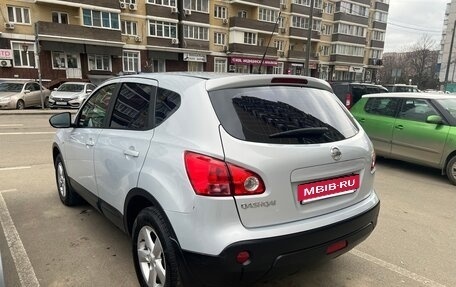 Nissan Qashqai, 2008 год, 850 000 рублей, 2 фотография