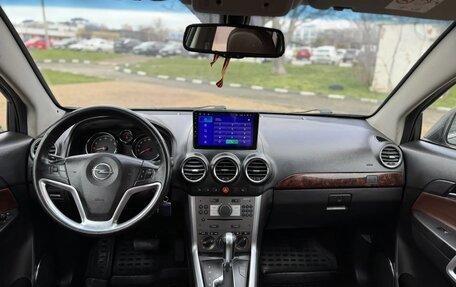 Opel Antara I, 2013 год, 1 250 000 рублей, 21 фотография