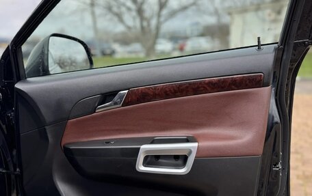 Opel Antara I, 2013 год, 1 250 000 рублей, 24 фотография