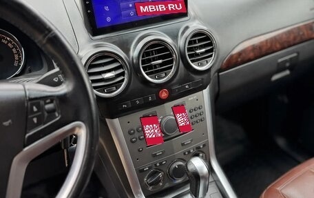 Opel Antara I, 2013 год, 1 250 000 рублей, 15 фотография