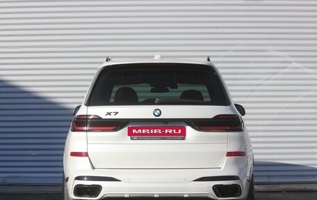 BMW X7, 2023 год, 11 950 000 рублей, 5 фотография