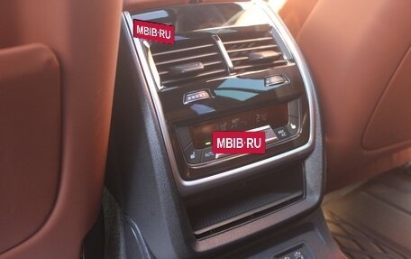 BMW X7, 2023 год, 11 950 000 рублей, 14 фотография