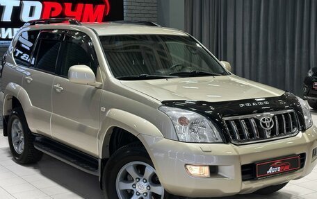 Toyota Land Cruiser Prado 120 рестайлинг, 2007 год, 2 390 000 рублей, 4 фотография