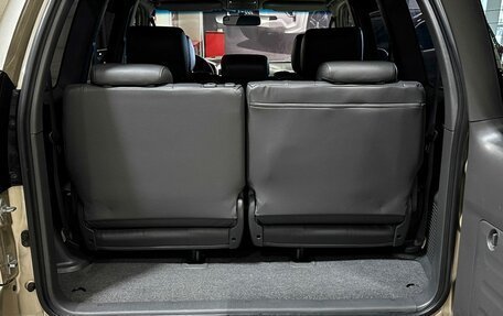 Toyota Land Cruiser Prado 120 рестайлинг, 2007 год, 2 390 000 рублей, 17 фотография