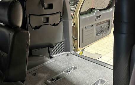 Toyota Land Cruiser Prado 120 рестайлинг, 2007 год, 2 390 000 рублей, 16 фотография