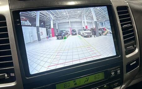 Toyota Land Cruiser Prado 120 рестайлинг, 2007 год, 2 390 000 рублей, 26 фотография