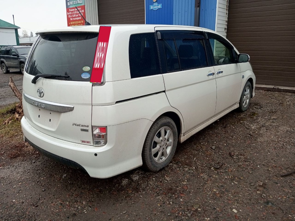 Toyota ISis I рестайлинг, 2012 год, 1 200 000 рублей, 5 фотография