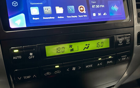 Toyota Land Cruiser Prado 120 рестайлинг, 2007 год, 2 390 000 рублей, 30 фотография