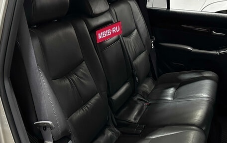 Toyota Land Cruiser Prado 120 рестайлинг, 2007 год, 2 390 000 рублей, 20 фотография