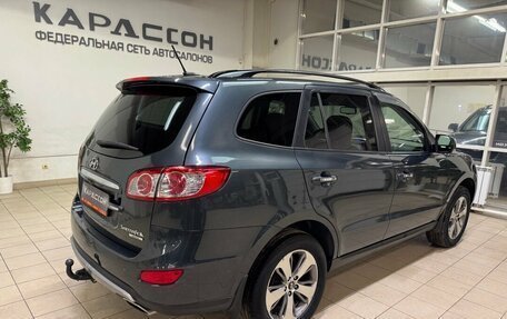 Hyundai Santa Fe III рестайлинг, 2011 год, 1 490 000 рублей, 2 фотография