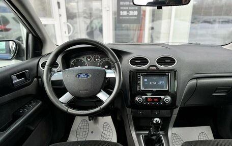 Ford Focus II рестайлинг, 2007 год, 437 000 рублей, 7 фотография