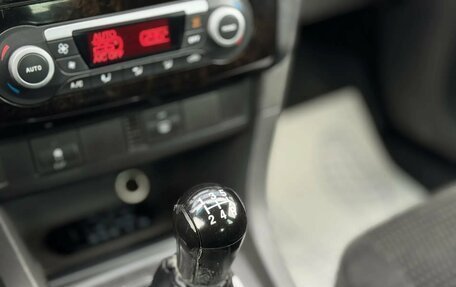 Ford Focus II рестайлинг, 2007 год, 437 000 рублей, 18 фотография