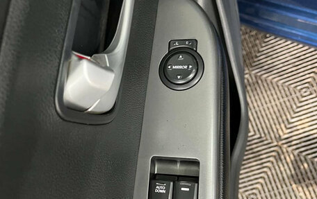 KIA Rio III рестайлинг, 2014 год, 760 000 рублей, 11 фотография