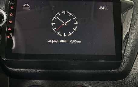 KIA Rio III рестайлинг, 2014 год, 760 000 рублей, 15 фотография