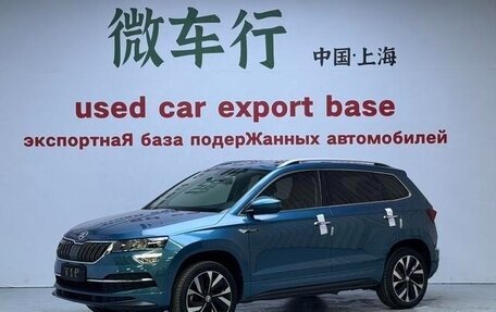 Skoda Karoq I, 2021 год, 1 700 000 рублей, 1 фотография