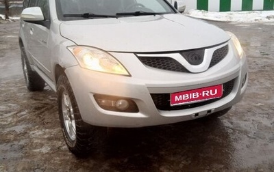 Great Wall Hover H5, 2013 год, 500 000 рублей, 1 фотография