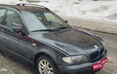 BMW 3 серия, 2005 год, 200 000 рублей, 1 фотография