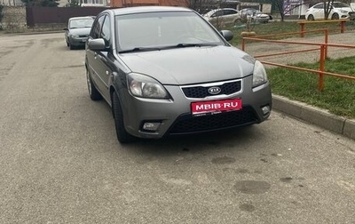 KIA Rio II, 2010 год, 710 000 рублей, 1 фотография