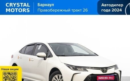 Toyota Corolla, 2020 год, 1 819 000 рублей, 1 фотография