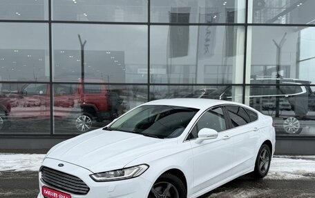 Ford Mondeo V, 2015 год, 1 250 000 рублей, 1 фотография