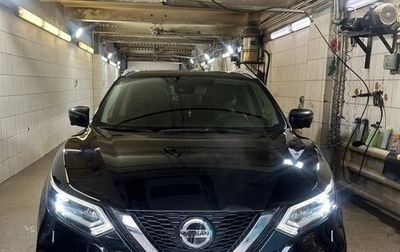 Nissan Qashqai, 2021 год, 2 450 000 рублей, 1 фотография