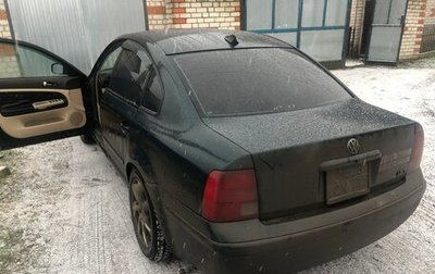 Volkswagen Passat B5+ рестайлинг, 1998 год, 255 000 рублей, 1 фотография