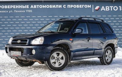Hyundai Santa Fe Classic, 2008 год, 619 000 рублей, 1 фотография