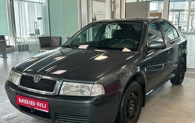 Skoda Octavia IV, 2006 год, 499 000 рублей, 1 фотография