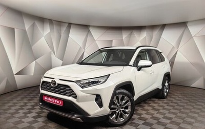 Toyota RAV4, 2020 год, 3 743 000 рублей, 1 фотография