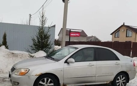 KIA Cerato I, 2008 год, 450 000 рублей, 1 фотография