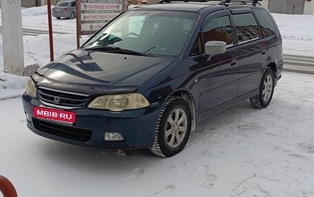 Honda Odyssey II, 2001 год, 550 000 рублей, 1 фотография