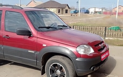 Chevrolet Niva I рестайлинг, 2015 год, 687 000 рублей, 1 фотография
