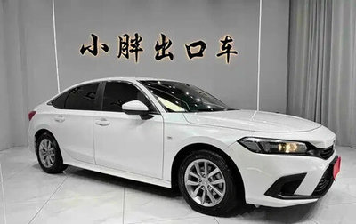 Honda Civic, 2022 год, 1 726 030 рублей, 1 фотография