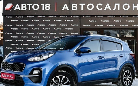 KIA Sportage IV рестайлинг, 2020 год, 2 469 000 рублей, 1 фотография