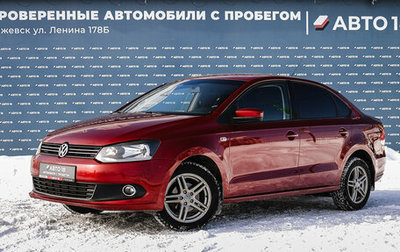 Volkswagen Polo VI (EU Market), 2011 год, 699 000 рублей, 1 фотография