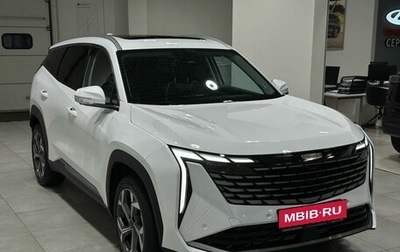 Geely Atlas, 2024 год, 3 499 900 рублей, 1 фотография