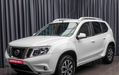 Nissan Terrano III, 2014 год, 1 349 000 рублей, 1 фотография