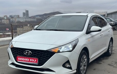 Hyundai Solaris II рестайлинг, 2021 год, 1 450 000 рублей, 1 фотография