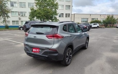 Chevrolet Tracker, 2023 год, 2 200 000 рублей, 1 фотография