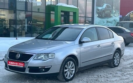 Volkswagen Passat B6, 2008 год, 635 000 рублей, 1 фотография