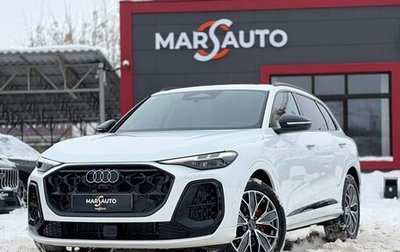 Audi Q5, 2025 год, 6 629 000 рублей, 1 фотография