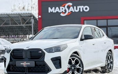 BMW X2, 2025 год, 6 390 000 рублей, 1 фотография