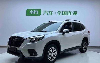Subaru Forester, 2022 год, 3 570 000 рублей, 1 фотография