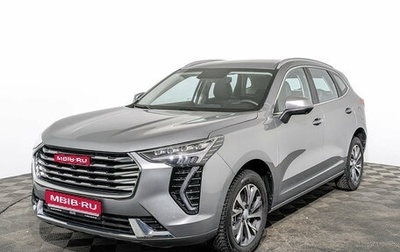 Haval Jolion, 2023 год, 1 915 000 рублей, 1 фотография