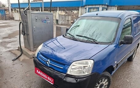Citroen Berlingo II рестайлинг, 2007 год, 395 000 рублей, 1 фотография