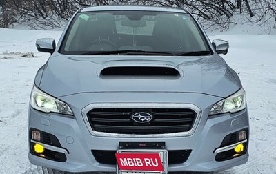 Subaru Levorg I, 2015 год, 1 800 000 рублей, 1 фотография