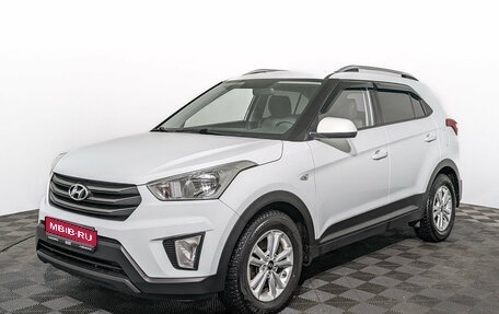 Hyundai Creta I рестайлинг, 2016 год, 1 690 000 рублей, 1 фотография